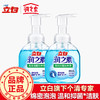 【2月15日起发货】润之素 泡沫除菌抑菌洗手液300ml 商品缩略图2