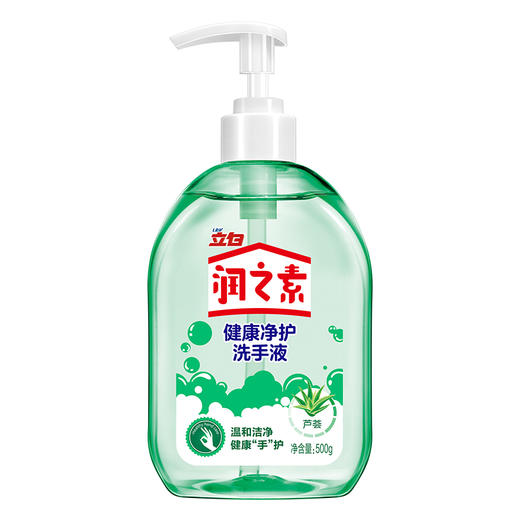 【2月15日起发货】润之素 除菌抑菌健康净护洗手液(芦荟)500g 商品图2