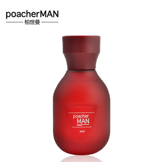 POACHERMAN柏世曼 原装进口品质香水 持久留香  Heat 激情 中性香水 商品图1