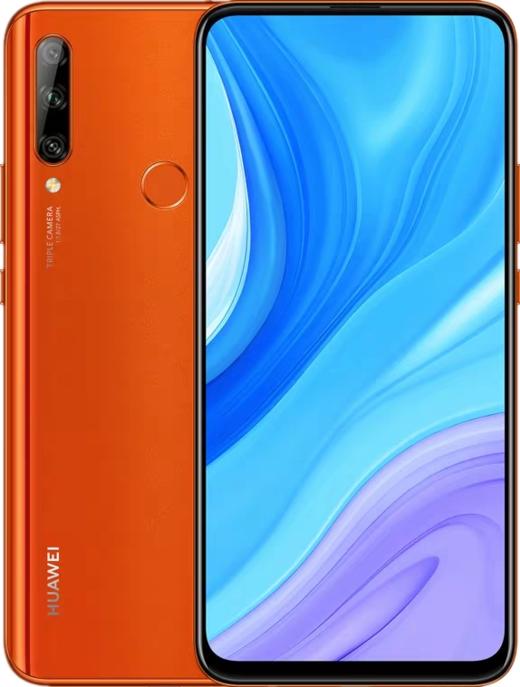 华为畅享10系列 极点之美