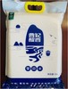 曹妃香蟹田米5kg 商品缩略图0