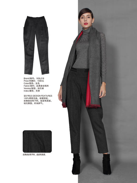 【伯妮斯茵】163L218-裤子--世界第八大奇迹—伊斯塔尔门--《两河文明》 商品图0