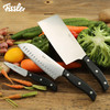 10楼菲仕乐  精致刀具三件组  吊牌价1380元 活动价299元 商品缩略图0