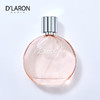 D'LARON 迪拉瑞 进口淡香水 持久留香女士香水甜蜜游戏Douce Jeu 商品缩略图2