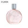 D'LARON 迪拉瑞 进口淡香水 持久留香女士香水甜蜜游戏Douce Jeu 商品缩略图1