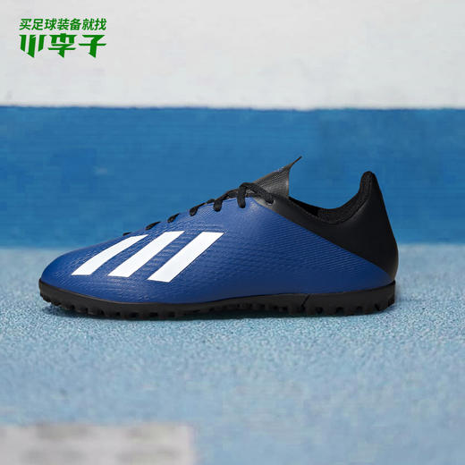 ADIDAS/阿迪达斯  X 19.4 TF 碎钉足球鞋FV4627 商品图0