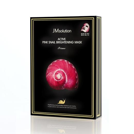 【门店直发】JM solution焕活蜗牛原液补水亮白面膜女-10片/盒 商品图1