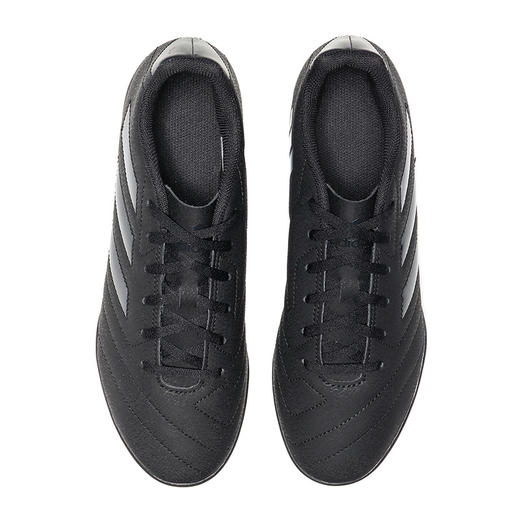 ADIDAS/阿迪达斯 Goletto VII TF碎钉足球鞋FV8706 商品图3