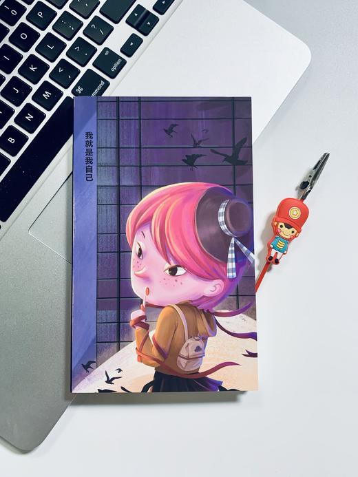 灵感笔记本 · 只为特别 商品图4