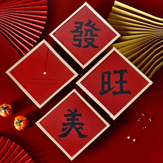 Project Lazarus | TOO COOL 美 吉 发 旺 商品图3