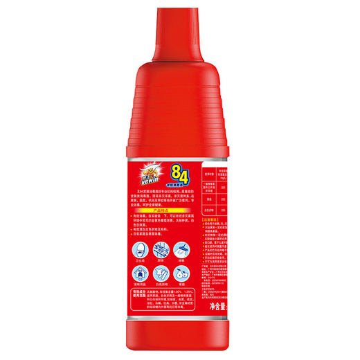 【2月15日起发货】威王84家居消毒液600g 商品图1