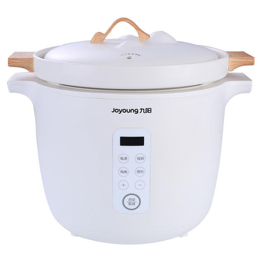 Joyoung/九阳（508482
） 电炖锅 D-35Z2 商品图5