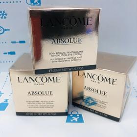 兰蔻 菁纯臻颜眼霜 20ml（048607）（048614）（141665）