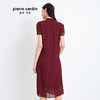 皮尔卡丹女装夏季新款暗红色中长款短袖连衣裙时尚个性裙子女
 商品缩略图2