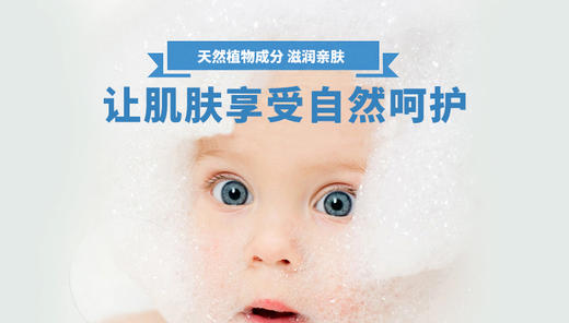 【中欧班列精选】HG 韩国进口啵乐乐儿童香皂 100g/块 商品图4