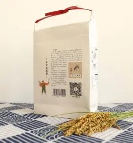 【桐叶超日标大米季卡，半年卡 】人是铁，饭是钢，一顿不吃饿的慌 商品图1