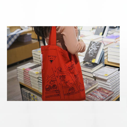 蒋方舟亲自设计亲自画的帆布包 东京一年图书周边 中信出版社 商品图3