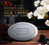 【中欧班列精选】韩国进口芜琼花坚炭香皂100g/块 商品缩略图2