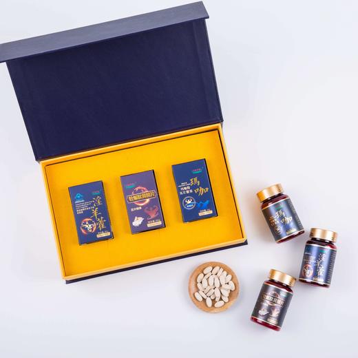 高档礼盒装男人三宝淫羊藿玛咖精片玛卡牡蛎黄精60片男性正品