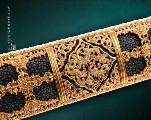 七星 复锻陨铁 错金 永乐剑 未开刃 商品图5