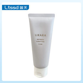 悠莱清颜透肌洁面膏（30170640）【30170640】