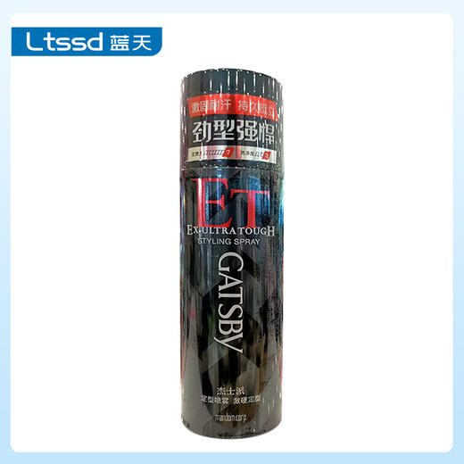 杰士派定型喷雾激硬定型215ml（20068790）【20068790】 商品图0