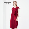 皮尔卡丹大牌女装酒红色短袖圆领连衣裙时尚中长款不规则裙子女
 商品缩略图1