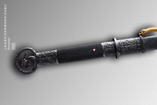 乌骓 铁装浮雕嵌银丝 龙环首刀 未开刃 商品图2