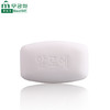 【中欧班列精选】韩国原装进口芜琼花芦荟香皂  100g/块 XDR 商品缩略图3