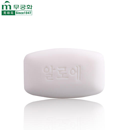 【中欧班列精选】韩国原装进口芜琼花芦荟香皂  100g/块 XDR 商品图3