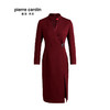 皮尔卡丹女2019秋季新款酒红色长袖连衣裙端庄高贵气质法式一步裙P84DL08T0 商品缩略图4