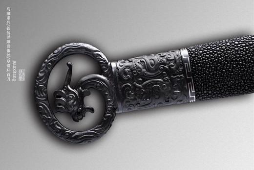 乌骓 铁装浮雕嵌银丝 龙环首刀 未开刃 商品图4