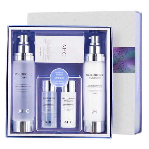 【中欧班列精选】HG 韩国AHC  玻尿酸神仙水水乳套装 补水保湿 商品图2