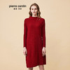 皮尔卡丹女秋冬新款红色拼接针织连衣裙小立领气质宽松一步裙
 商品缩略图0