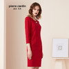 皮尔卡丹女装春季新款红色圆领连衣裙含羊毛一步裙P94DL11R0
 商品缩略图1