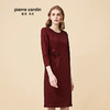 皮尔卡丹女装秋季新品酒红色长袖淑女连衣裙端庄高贵一步裙
 商品缩略图1