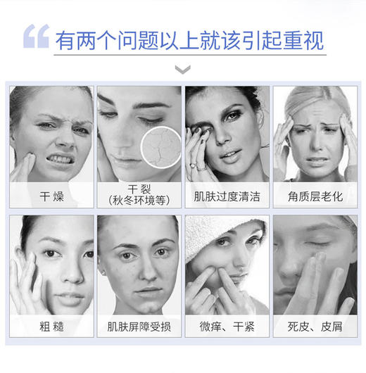 【中欧班列精选】日本进口藤美姬薄雪草透亮洁面乳 120g/支 商品图2