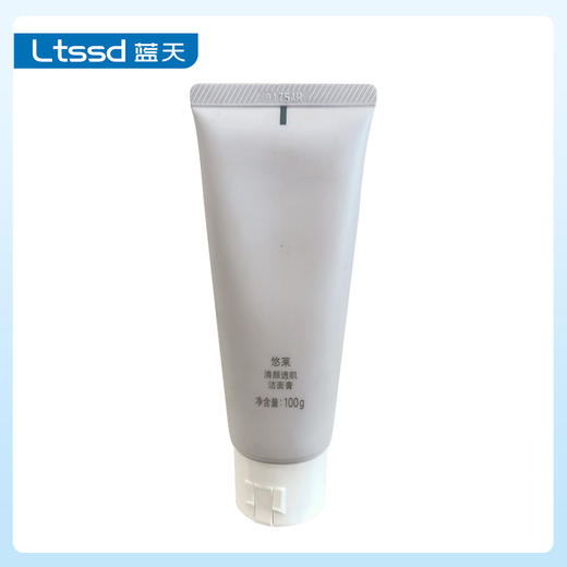 悠莱清颜透肌洁面膏（30170640）【30170640】 商品图1