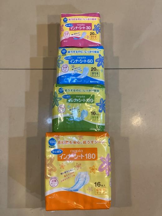 日本原装进口nepia妮飘卫生巾 多尺寸 成本价量贩 商品图1