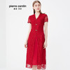 皮尔卡丹女装夏季新款红色短袖V领裙子喜庆婚礼婆婆装连衣裙
 商品缩略图0