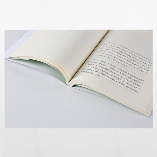 情商5 影响人类未来的生态商 丹尼尔戈尔曼 著 中信出版社图书 正版书籍 商品图7