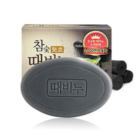 【中欧班列精选】韩国进口芜琼花坚炭香皂100g/块