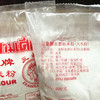 泰国三象牌水磨粘米粉/糯米粉 商品缩略图6