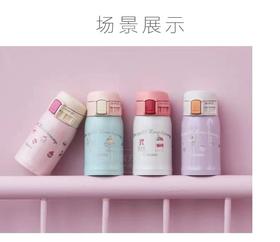 【象印】 B7F  象印厅保温杯SP24 240ml 1个