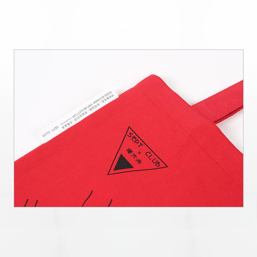 蒋方舟亲自设计亲自画的帆布包 东京一年图书周边 中信出版社 商品图8