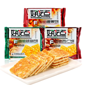 好吃点 香脆腰果饼干