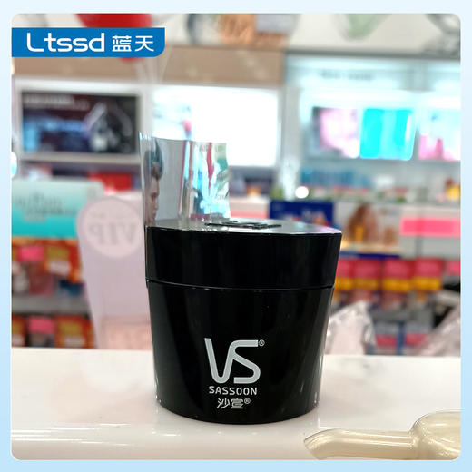 沙宣凌乱动感发蜡（50g）【20059071】 商品图2