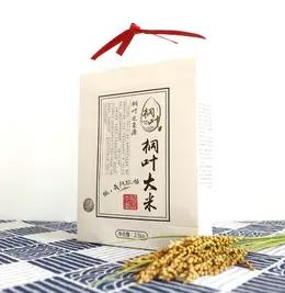 【桐叶超日标大米季卡，半年卡 】人是铁，饭是钢，一顿不吃饿的慌