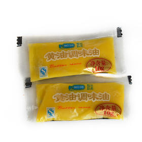 牛排酱料品高调味黄油10g*250袋