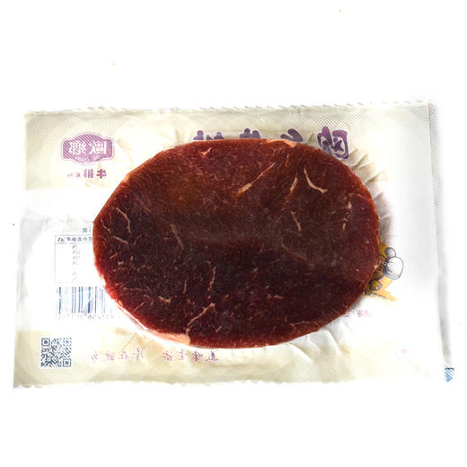 正点调理牛排欧香西冷牛排多规格 商品图2